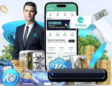 PG电子在线访问 APP 深度功能介绍